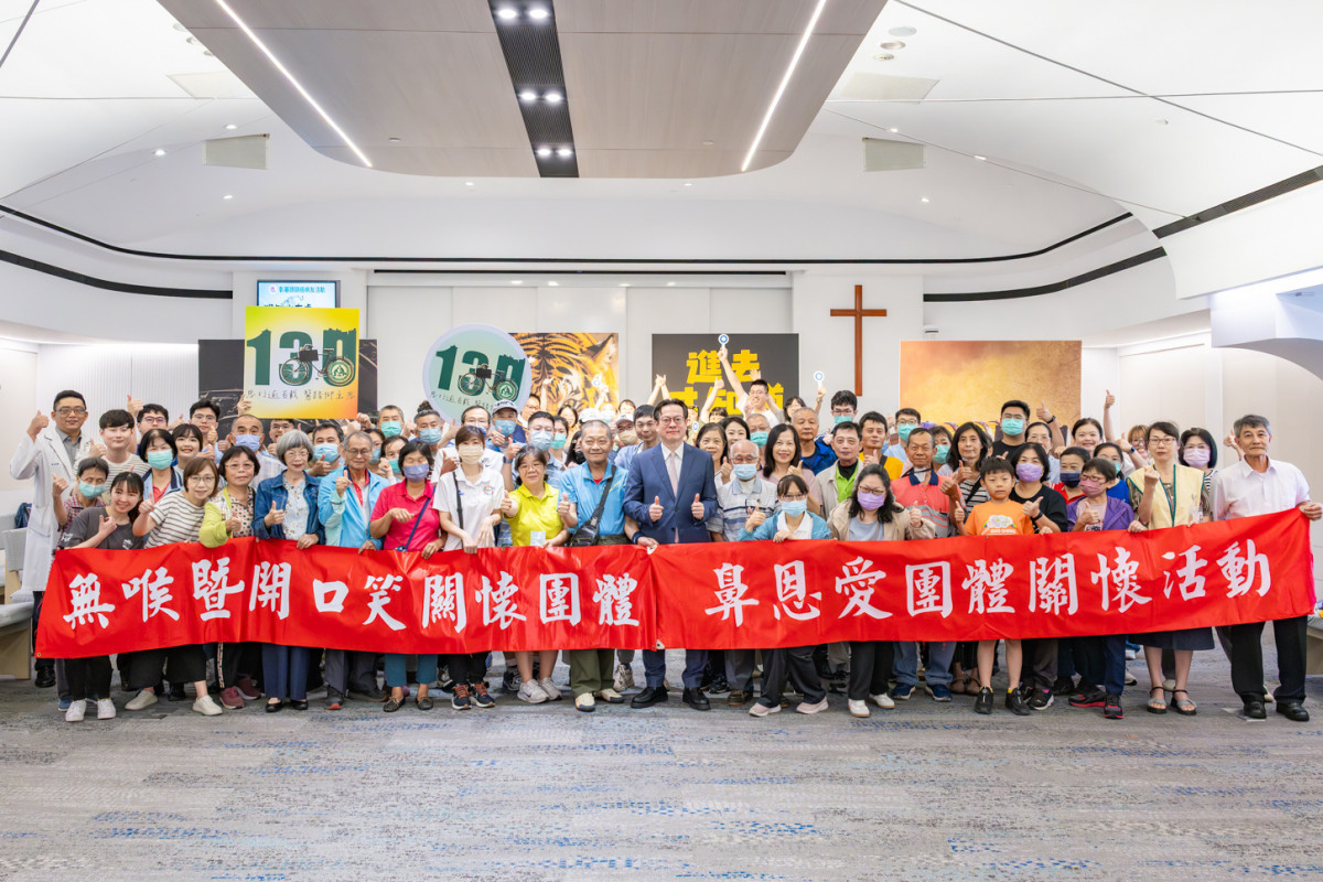 彰基舉辦「頭頸癌病友關懷團體心理劇活動─明知山有虎」,協助病友及家屬面對治療歷程中的心理壓力。圖/彰基提供