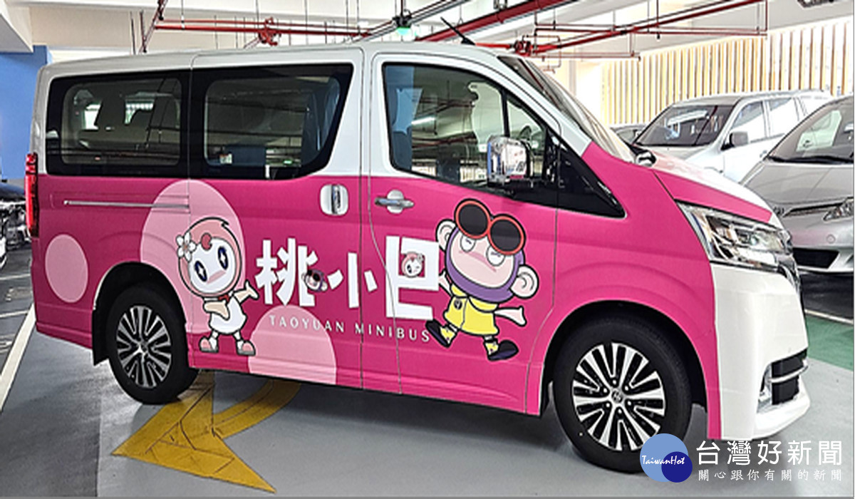 新闢桃小巴試辦【T310】、【T518】路線　6月1日上路