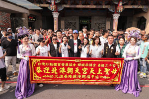 北港朝天宮媽祖聖駕首度北巡駐駕基隆　邱佩琳親迎接駕祈願城市平安守護善良