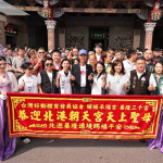 北港朝天宮媽祖聖駕首度北巡駐駕基隆　邱佩琳親迎接駕祈願城市平安守護善良
