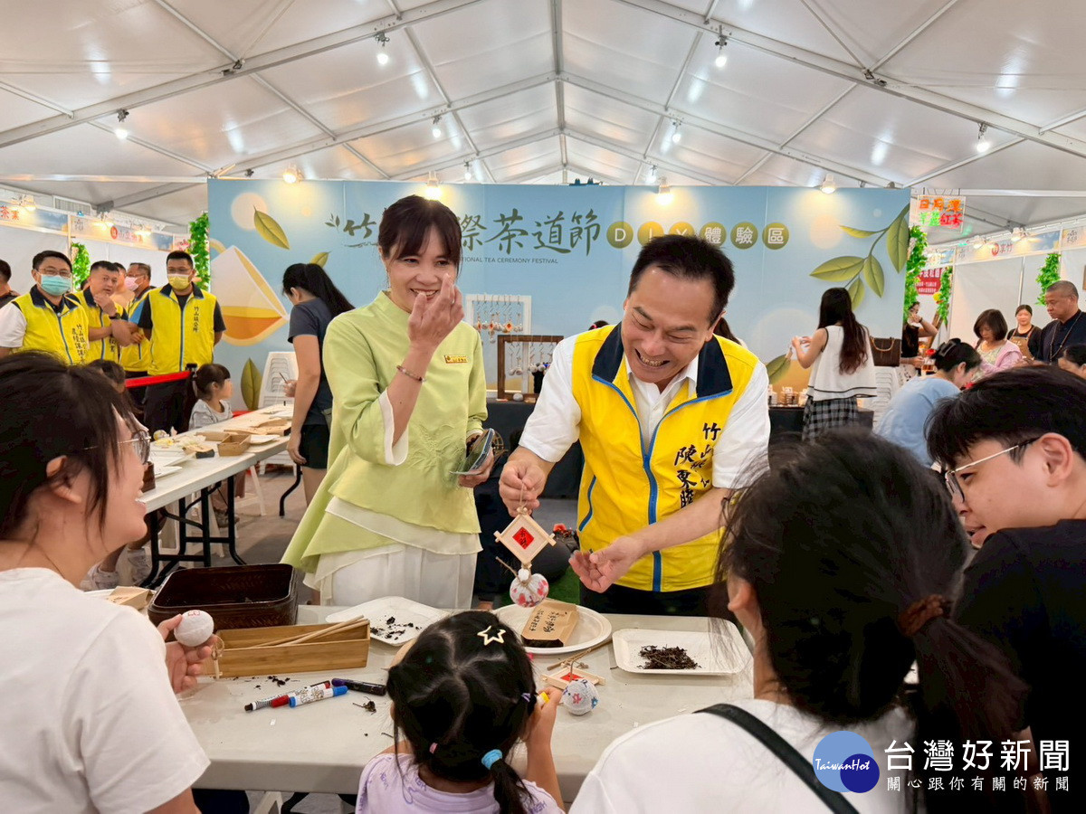 2026竹山國際茶道節圓滿落幕　10萬人潮帶來茶鄉觀光商機
