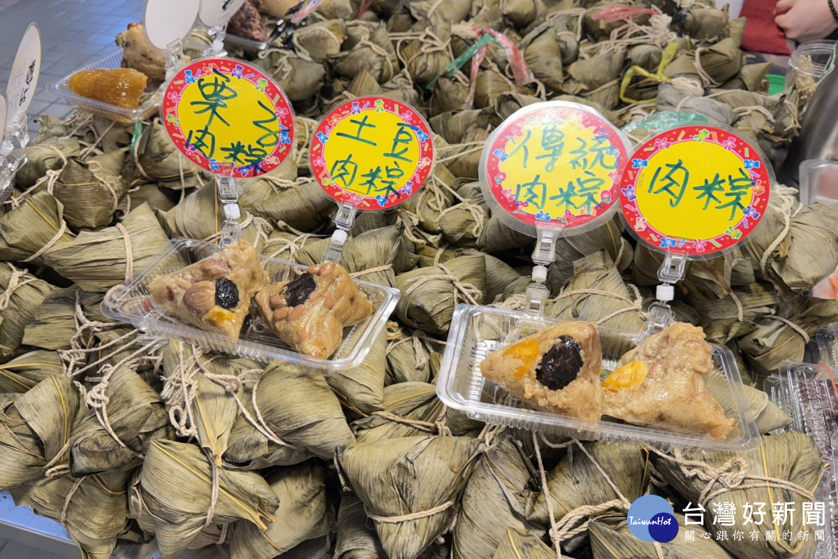 迎接端午節　南市行銷傳統市場特色粽子