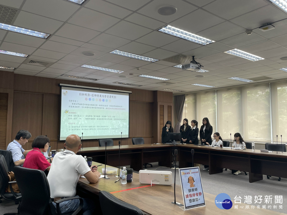 匠師的故鄉休區與臺中科技大學合作創出名堂企劃實作競賽　學生提出新穎想法