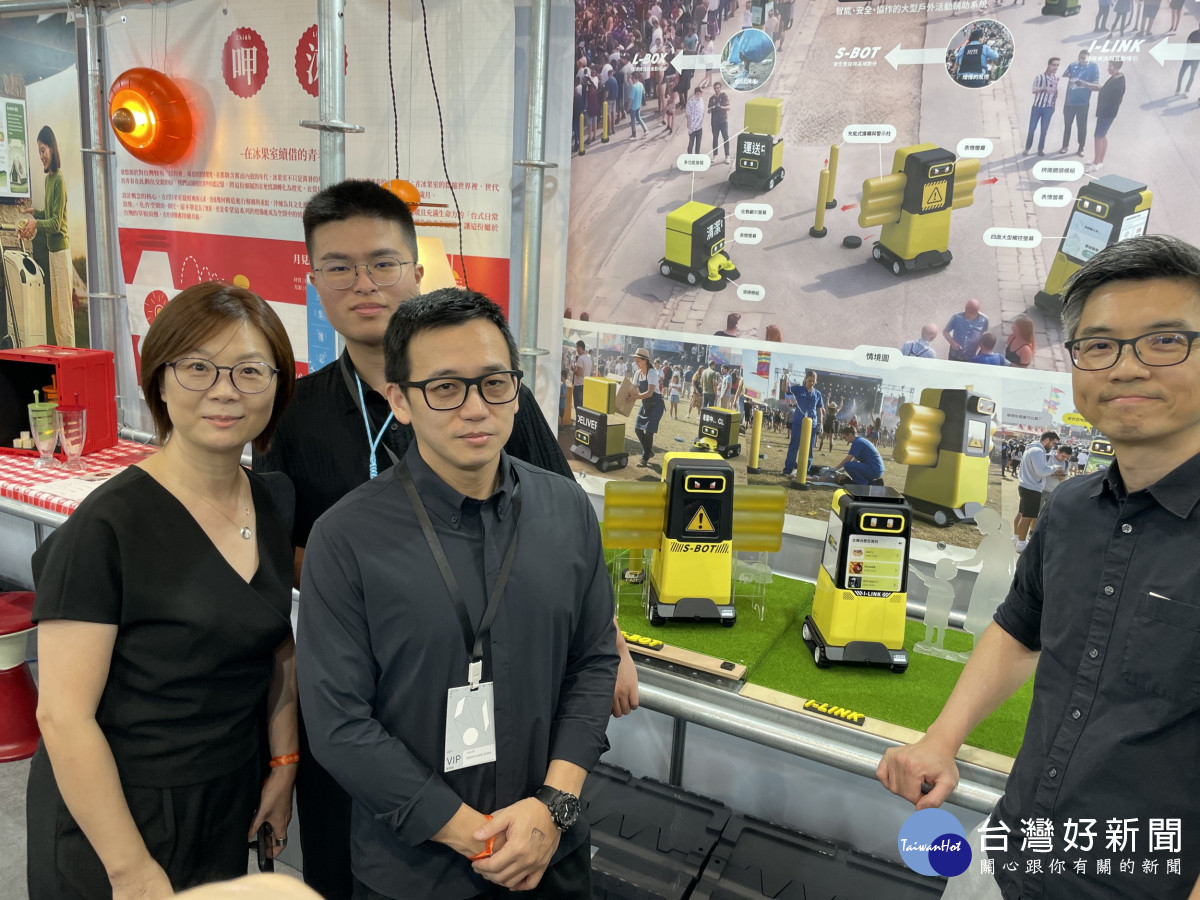 中原大學商設系產設組攜手中華汽車　學生畢業作品展現AI應用與設計實力