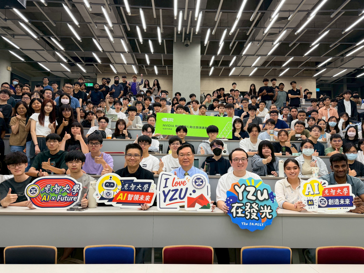 元智大學同步全球科技脈動　黃仁勳NVIDIA GTC Taipei 2026 演講校園直擊