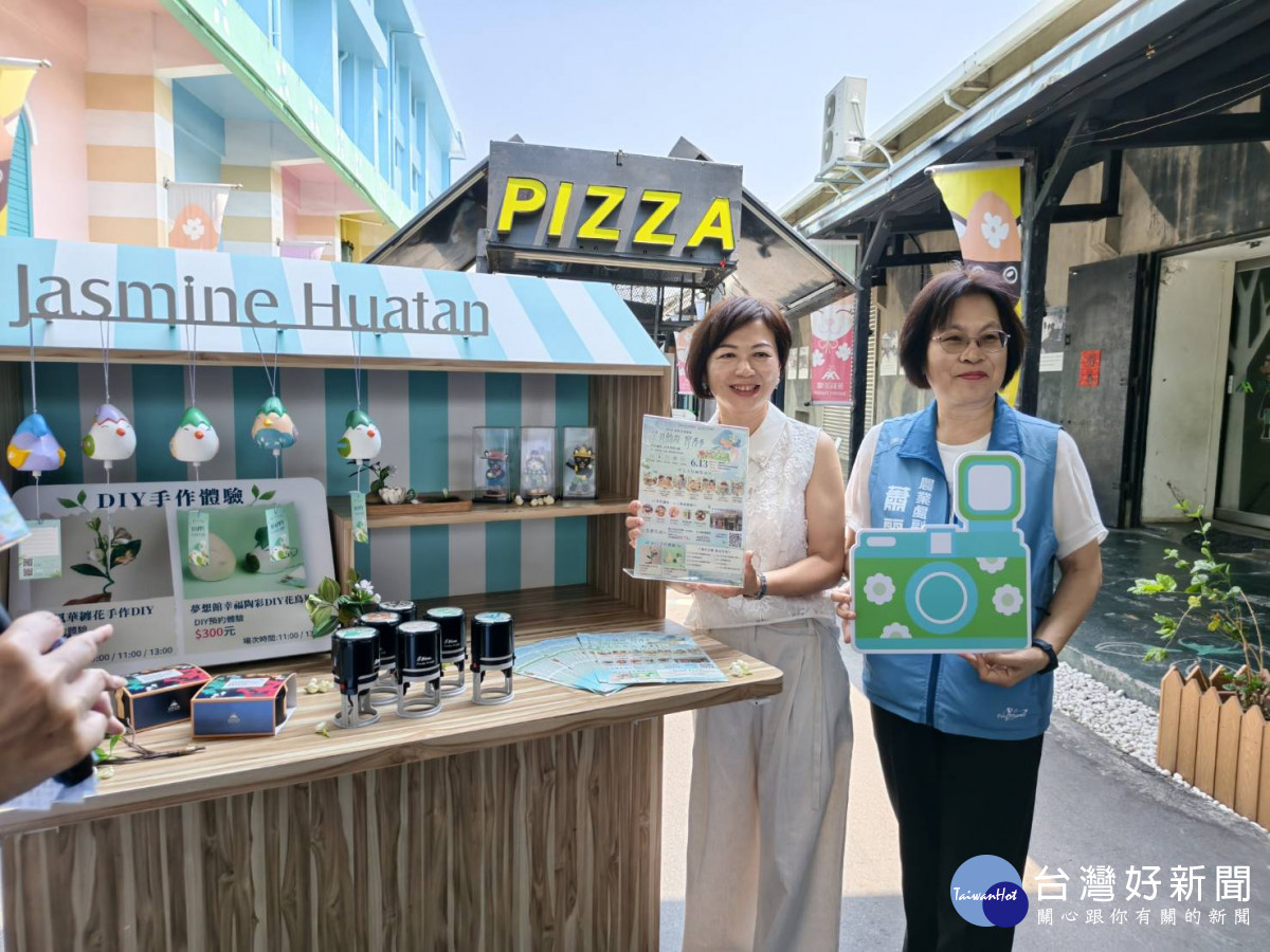 2026世界茉莉盛典登場,一票暢玩13關窨香冒險體驗花壇魅力。圖/記者鄧富珍攝