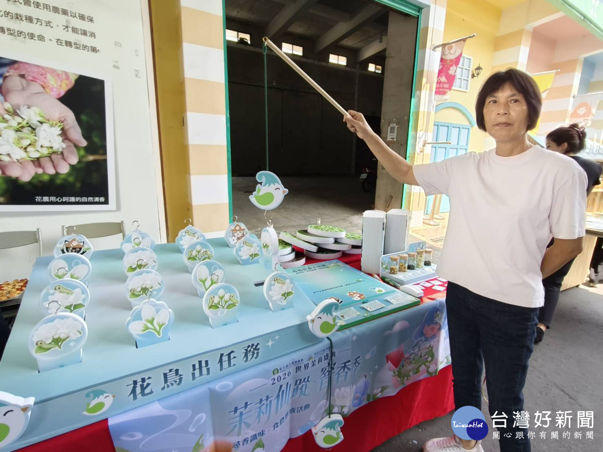 2026世界茉莉盛典登場,一票暢玩13關窨香冒險體驗花壇魅力。圖/記者鄧富珍攝
