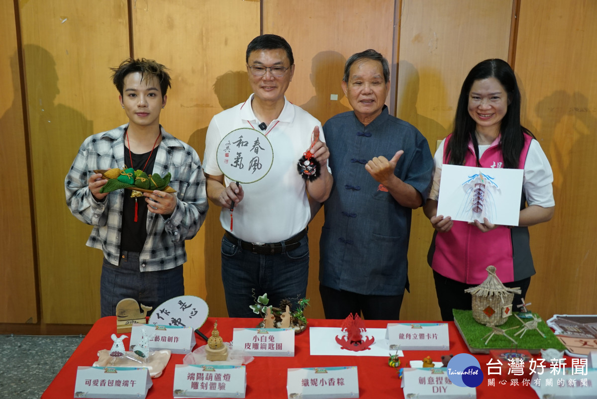 鹿港四季紅「夏鬧端陽」端午登場　美食、童玩、音樂嗨翻三天連假