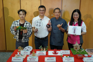 鹿港四季紅「夏鬧端陽」端午登場，美食、童玩、音樂嗨翻三天連假。圖／鹿港公所提供