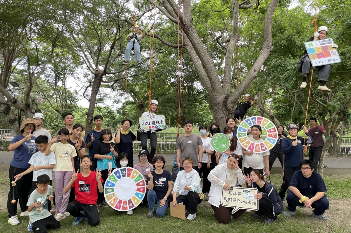 弘光科大運休系推動「USR無痕公園計畫」。（弘光科大提供）