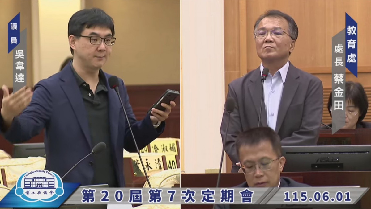 彰議員吳韋達關切校園剩食再利用　籲建立營養午餐惜食機制
