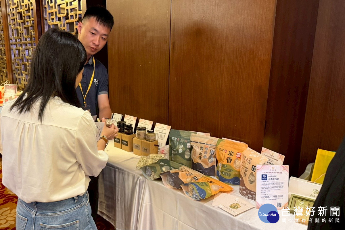 協助在地優質伴手禮精準對接消費市場,桃市府經發局舉辦「115年桃金好禮通路媒合會」。