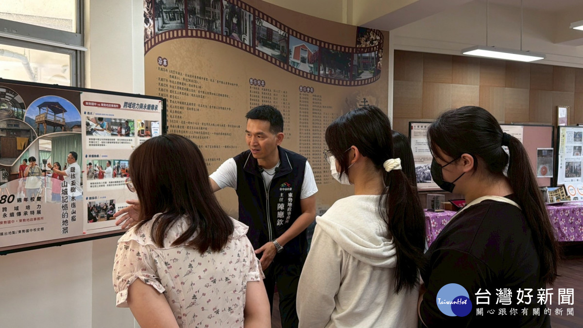 從地籍圖到百年測量儀器　東勢地政攜手東勢國中展出地政文物