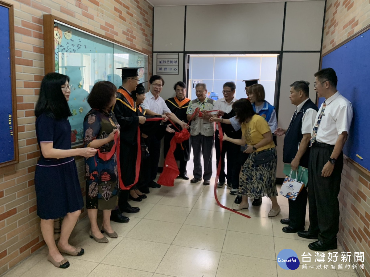 敏實科大AI能源研發中心啟用　助企業邁向淨零碳排目標