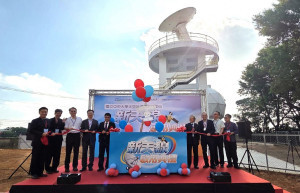 國立中央大學6月1日舉辦「新天線啟用典禮」，正式啟用第三座衛星接收天線。