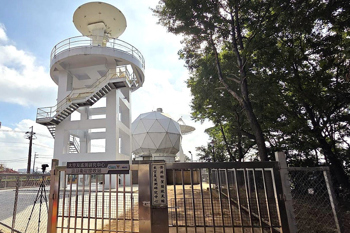 太空及遙測研究中心將持續推動衛星科技研發與國際合作,支援國內外衛星資料穩定接收並積極培育太空科技與遙測專業人才。