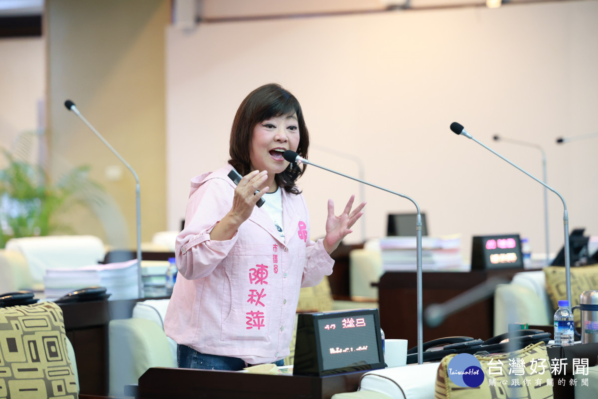 打造幸福城市！　南市議員陳秋萍建議全面提升安全韌性