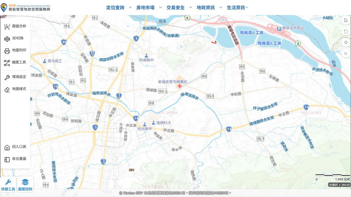 南投縣有耕地放租開跑　草屯竹山共8筆限期申請