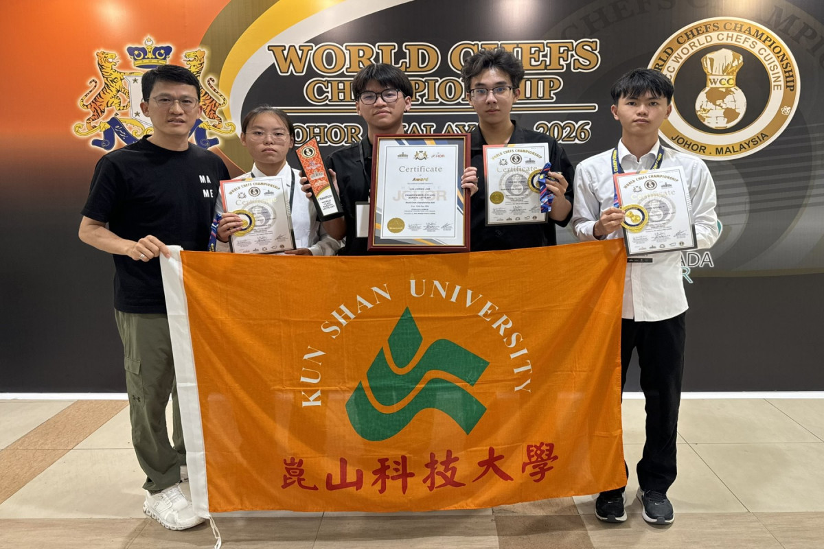 2026馬來西亞世界廚藝賽　崑山科大餐飲系獲得4面金牌表現優異