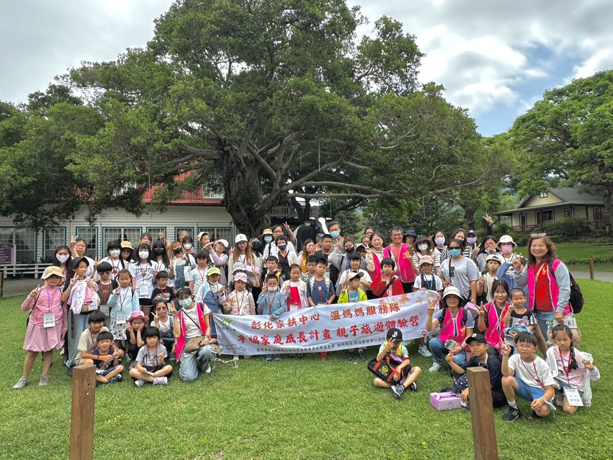 忙於生計也要陪孩子長大　溫媽媽服務隊帶家扶家庭享受幸福時光