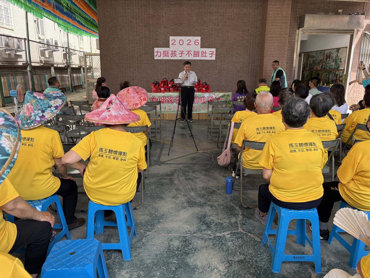 彰化YMCA 力挺孩子,不餓肚子 端午愛心粽暨暑期營養餐食捐贈弱勢家庭