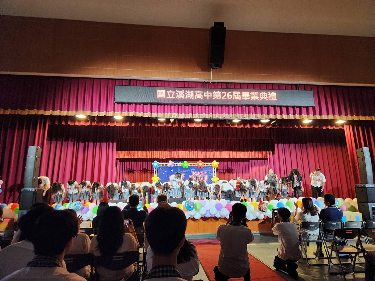 溪湖高中畢業典禮上演之「青春」劇 　「溪戲」迎向人生的下一段壯遊
