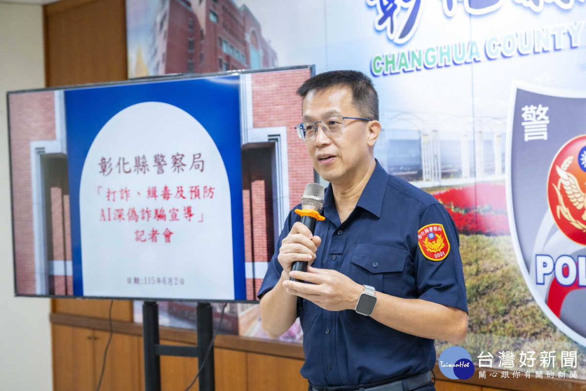 彰化縣警察局局長陳世煌親自宣導防詐,並妙趣分享自身接獲假 165 專線詐騙電話的機警應對過程。圖/彰基醫院提供