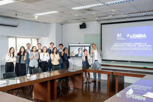 為深化國際教育合作並促進高階管理人才培育，國立中央大學管理學院於舉辦「中央大學管理學院 × Aalto EE 課程交流會」。