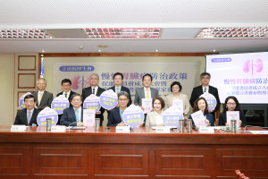 立法委員劉建國國會辦公室、立法院厚生會、財團法人厚生基金會成立「慢性腎臟病防治政策促進委員會」，並發布《2026國家慢性腎臟病防治政策建言書》，呼籲政府啟動國家級腎病防治政策，將「降低新發透析人數」列為防治核心KPI。