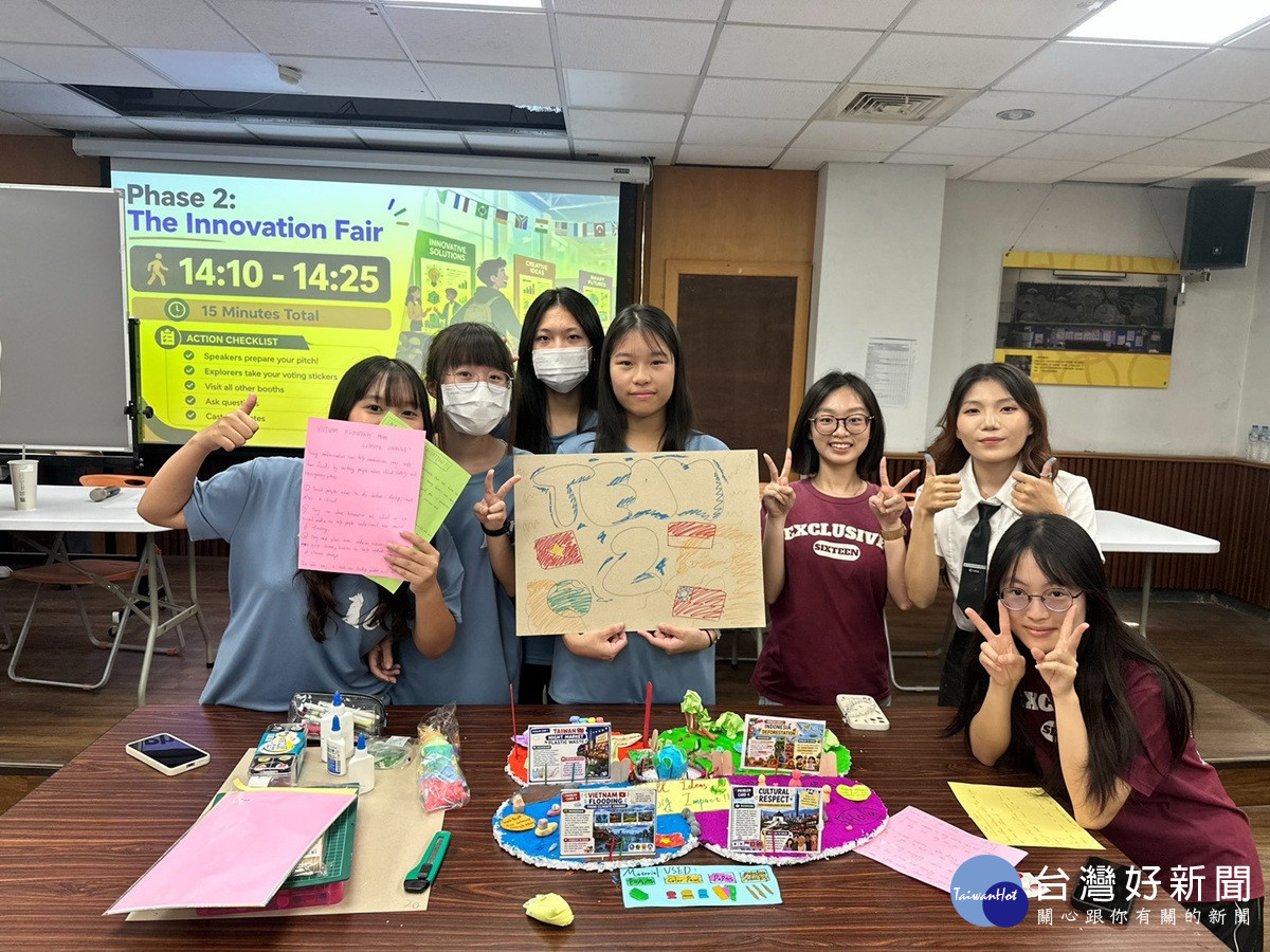 大葉英語學系員林高中青年英語營  培育「零到英雄」國際青年行動力