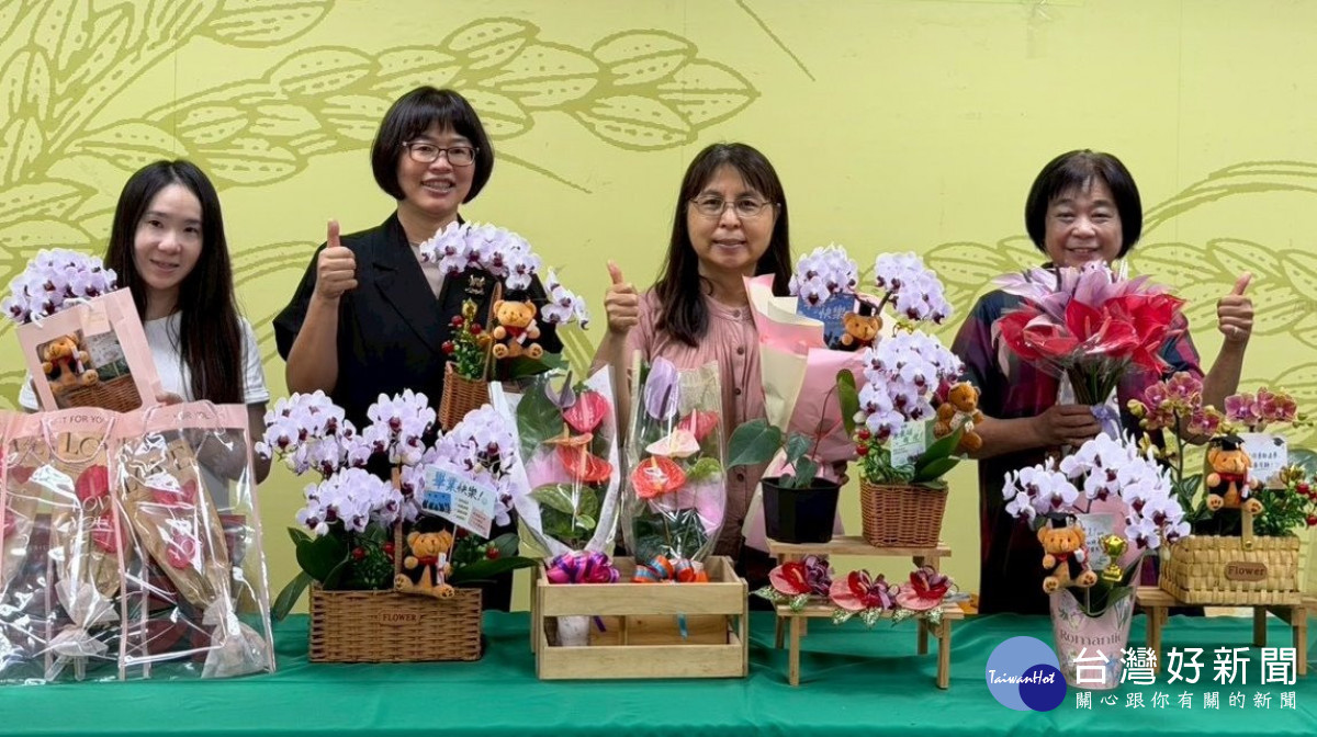 畢業季送花傳情祝福　南市行銷蘭花與火鶴花