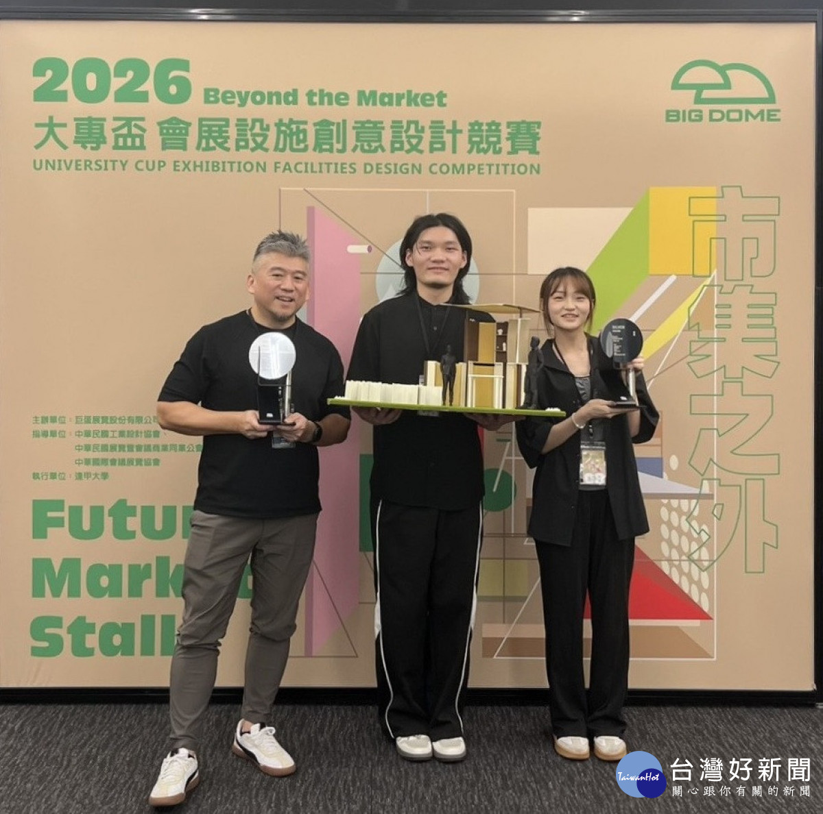 中原「比比拉布」團隊以作品「ACCORDION」榮獲2026大專盃會展設施創意設計競賽銀獎。
