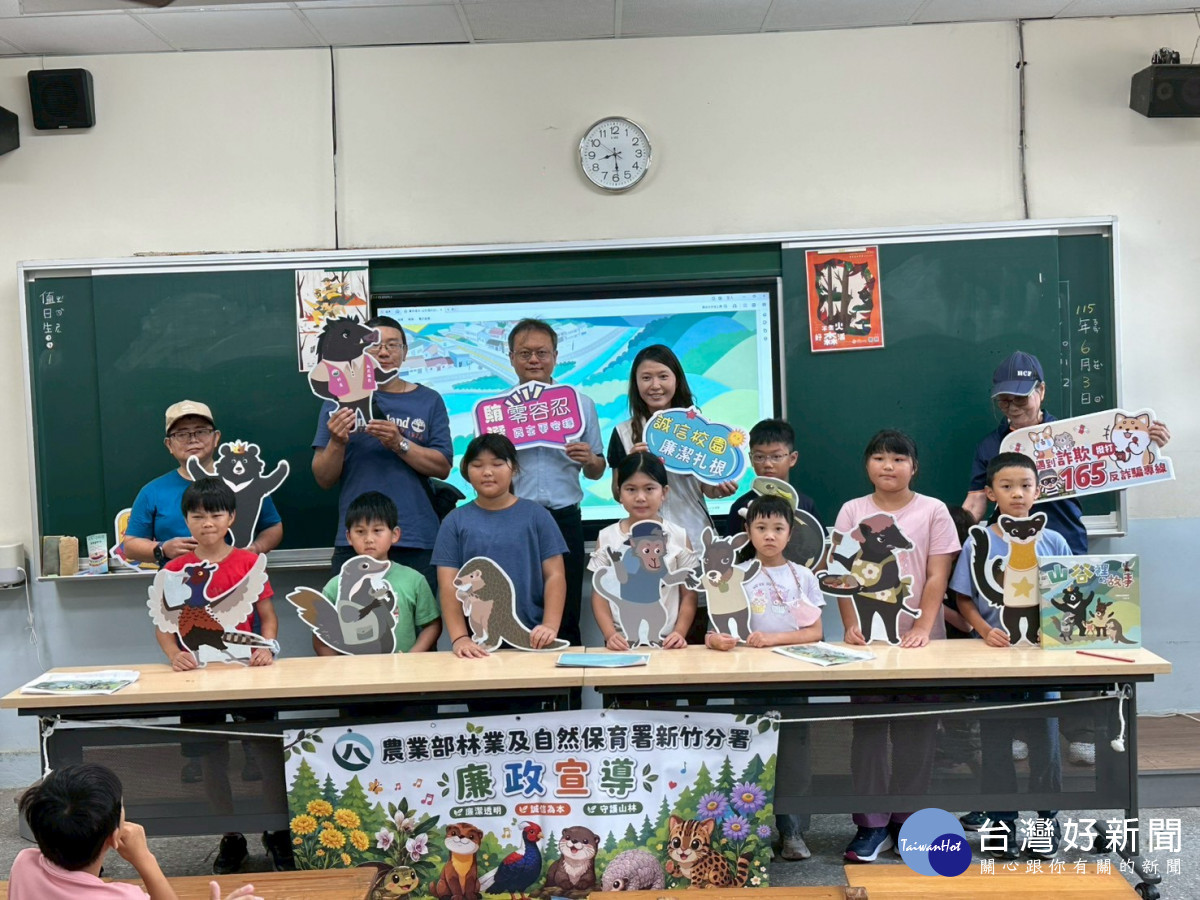 實踐FSC森林永續理念　讓孩子了解守護環境與誠信價值