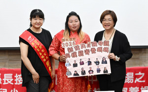 逆境中綻放生命光芒，王惠美表揚家扶自強兒少與模範母親。圖／彰化縣政府提供