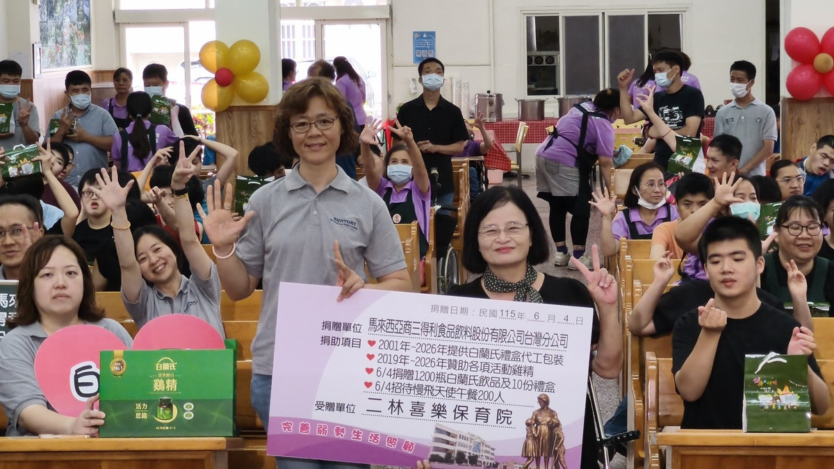 25 年堅持產線不升級   三得利鹿港廠保留身障代工機會