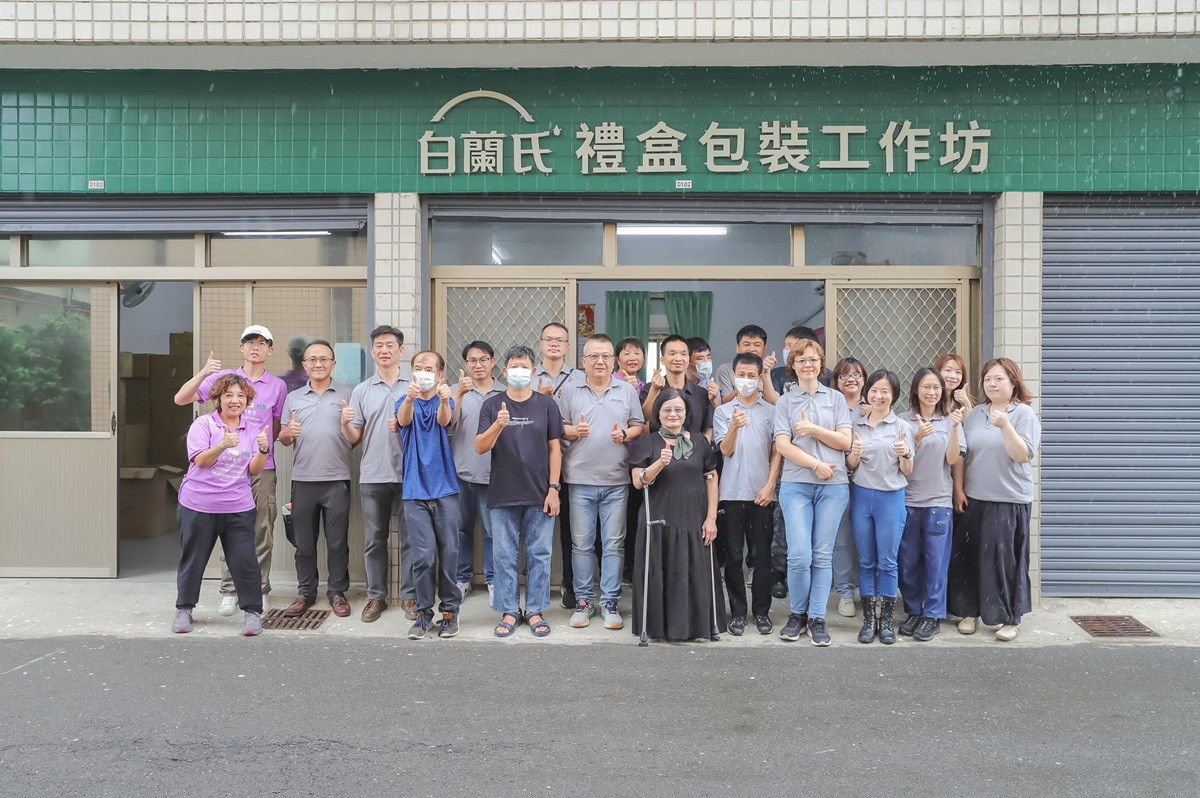 25年堅持產線不升級　三得利鹿港廠保留身障代工機會