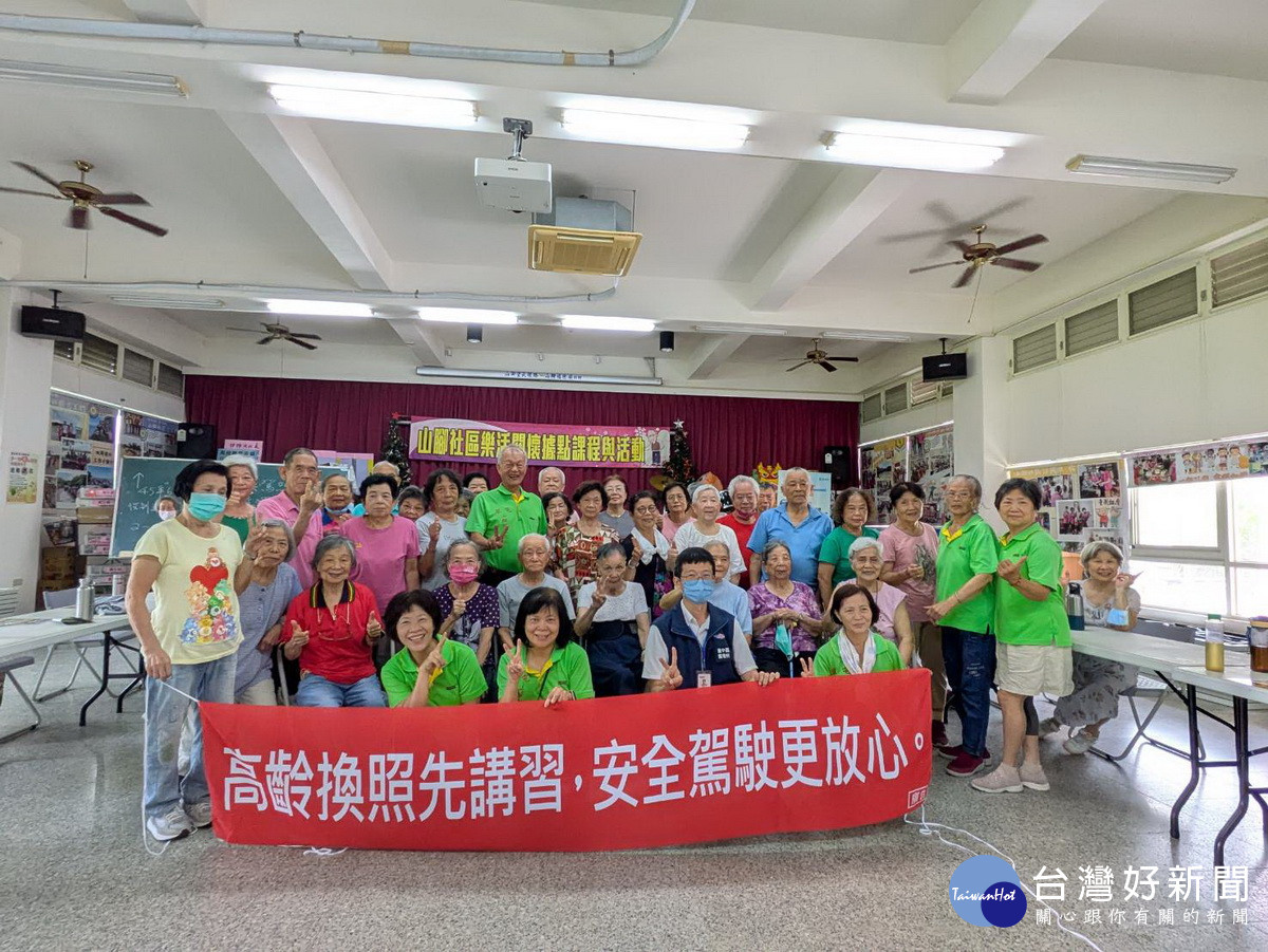 70歲以上高齡駕駛注意　換照新制已上路
