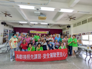 南投監理站辦理高齡換照新制宣導。（南投監理站提供）