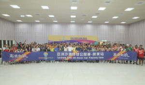 2026亞洲沙排公開賽6月登場　屏東大鵬灣熱力開戰
