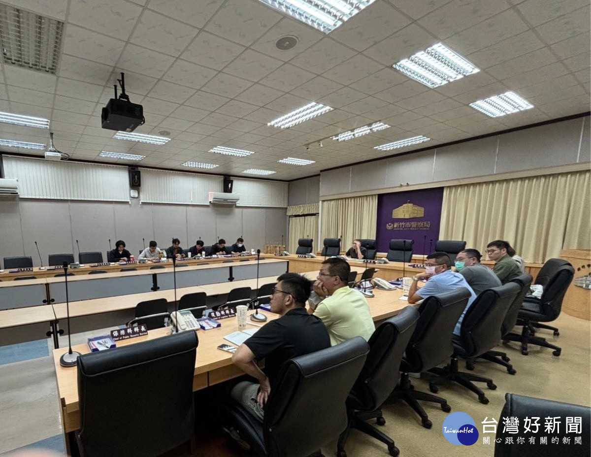 加強虛擬貨幣教育訓練　竹市警局強化專業偵查量能