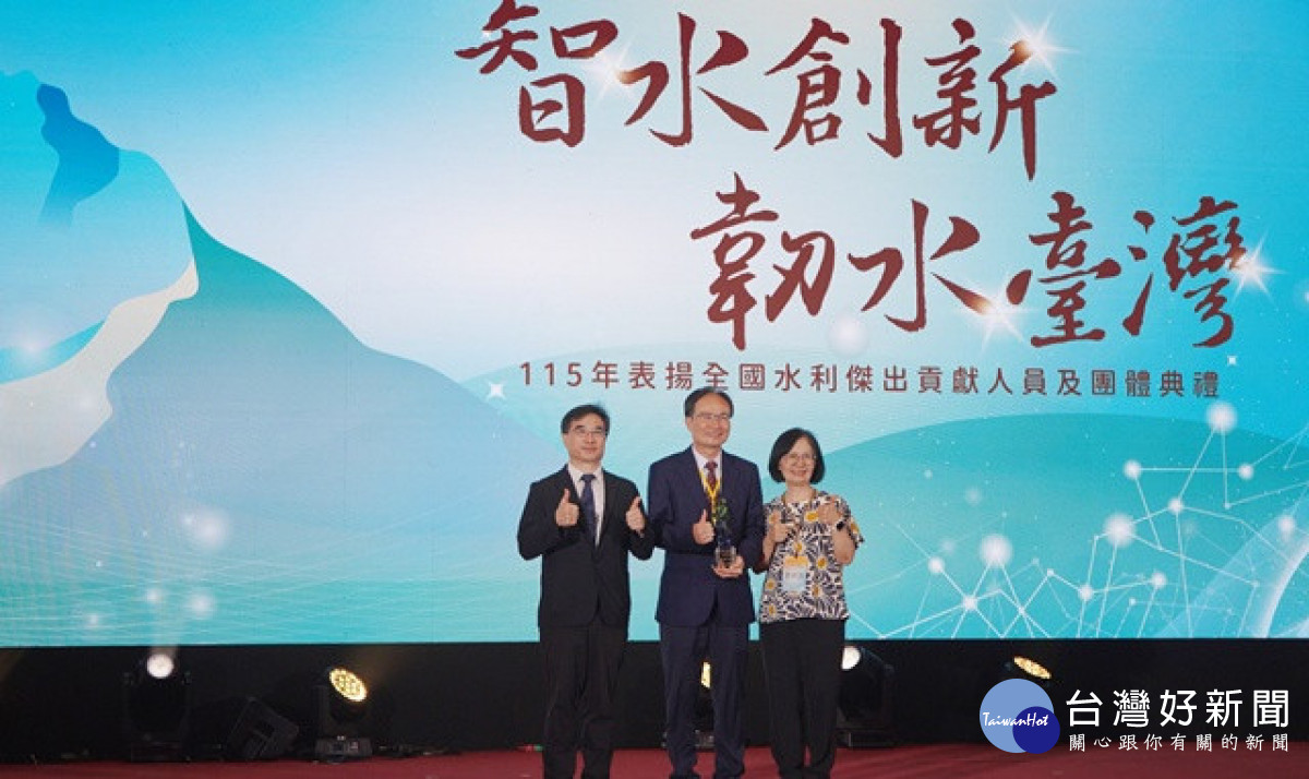 深耕海洋與治水逾40年　興大副校長蔡清標獲大禹獎肯定