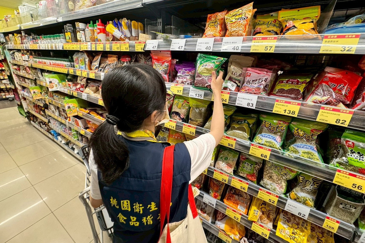 守護市民安心過端午　桃市衛生局抽驗115年端午節應景食品1項農藥殘留