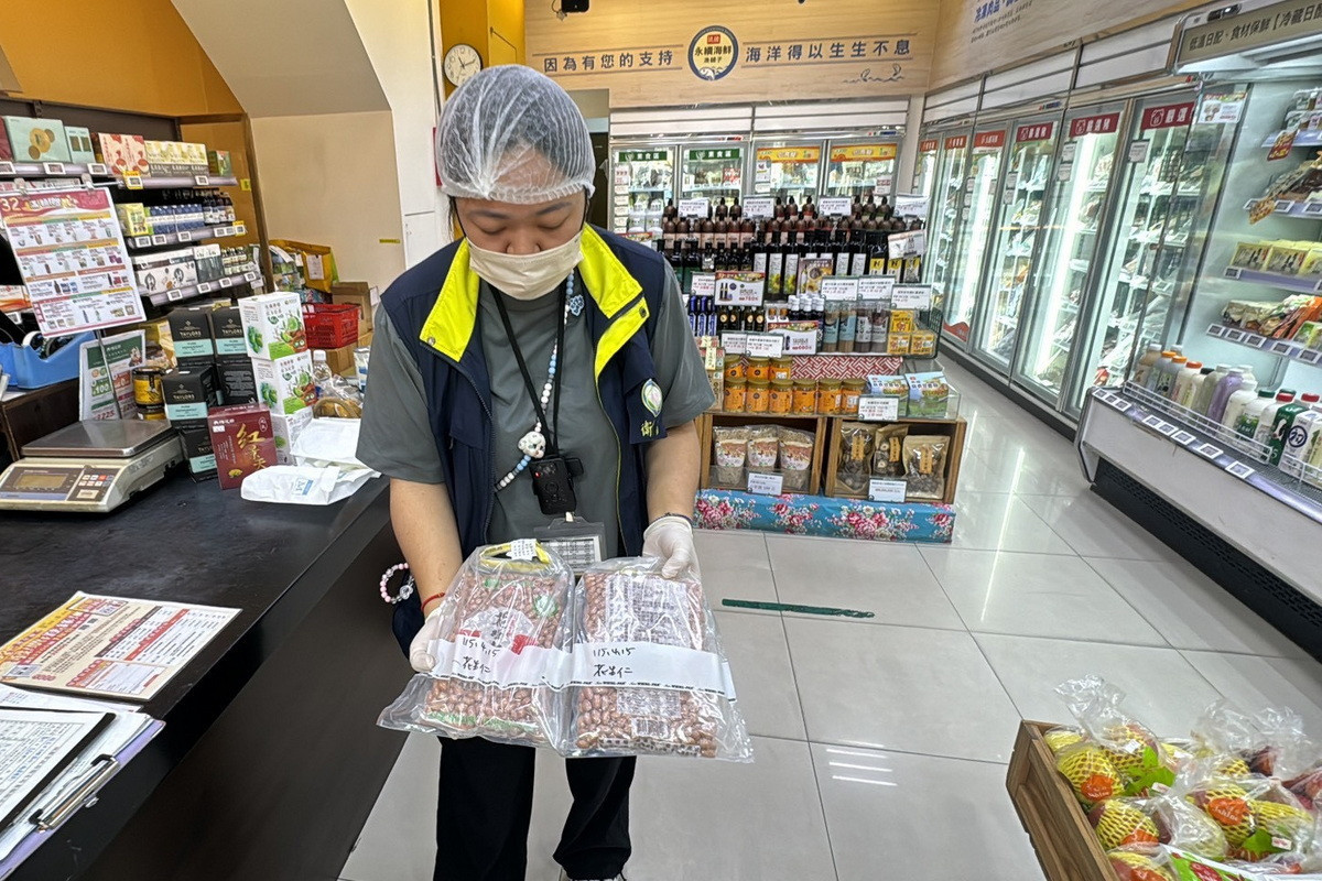 守護市民安心過端午，桃園市政府衛生局抽驗115年端午節應景食品。