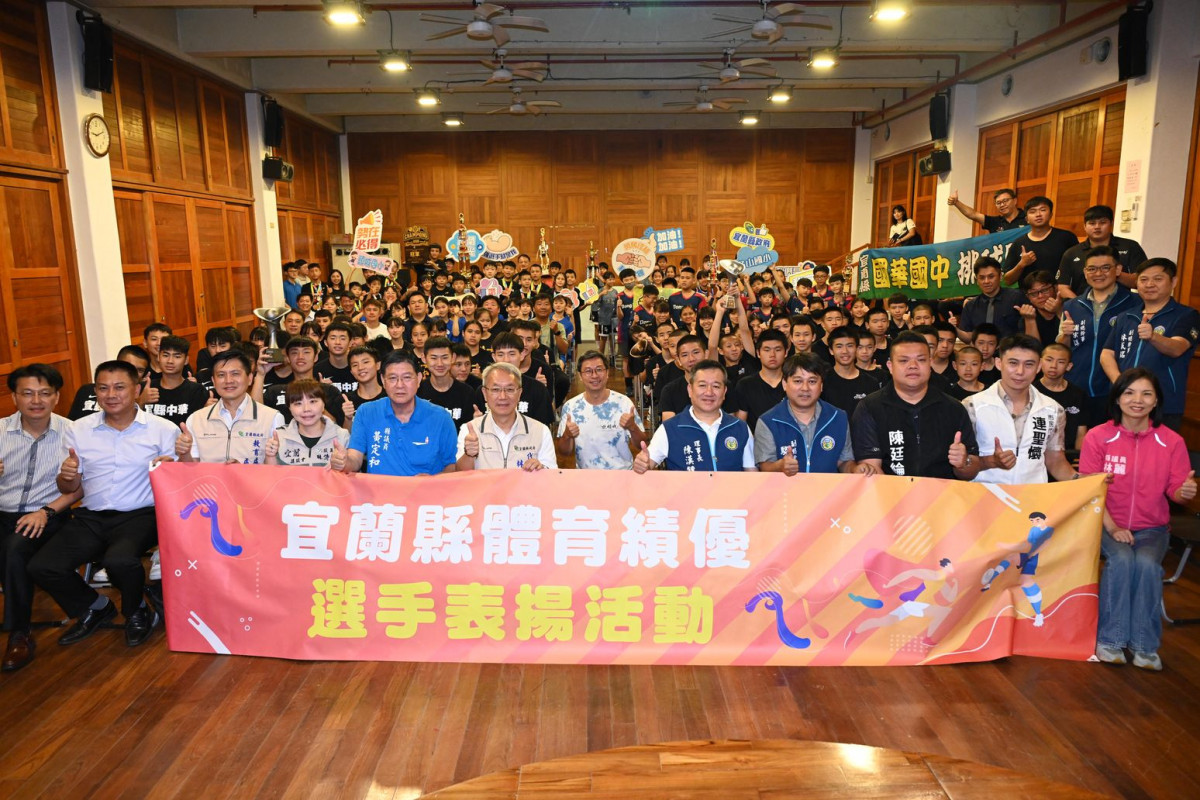 宜蘭小將征戰全國球類賽事屢創佳績　林茂盛勉勵蘭陽體壇明日之星