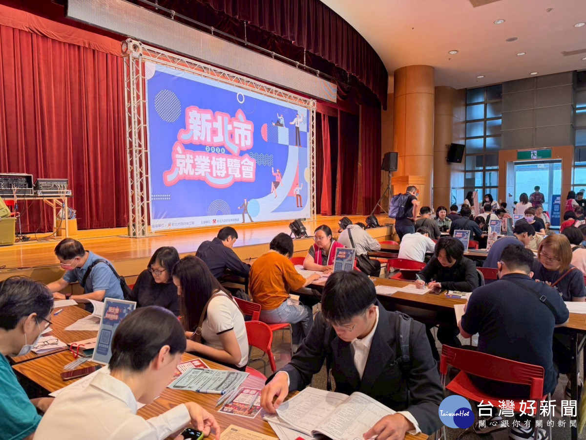 板橋就博會2400個職缺　初媒合率達51.7%