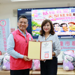 基市府肯定家長總會媒合民間力量　愛心娃娃陪伴特教學童快樂成長