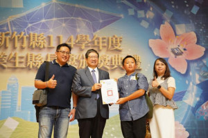 五峰國小縣長獎得主呂仁皓。