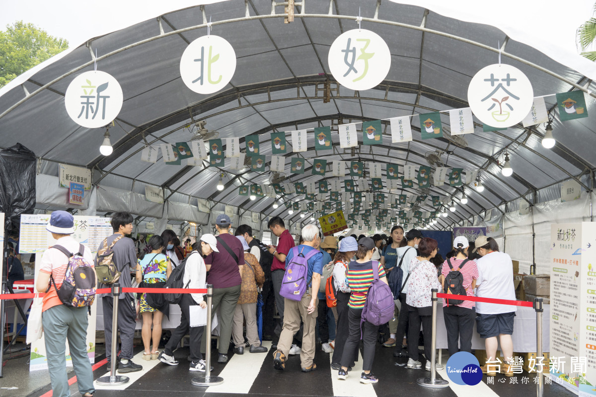 2026新北好茶　坪林春茶市集熱鬧登場