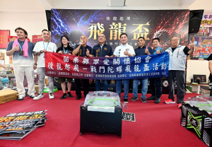 苗栗「飛龍盃戰鬥陀螺賽」吸引250組選手競技　鍾東錦宣布將在苗北及苗南增辦2場比賽