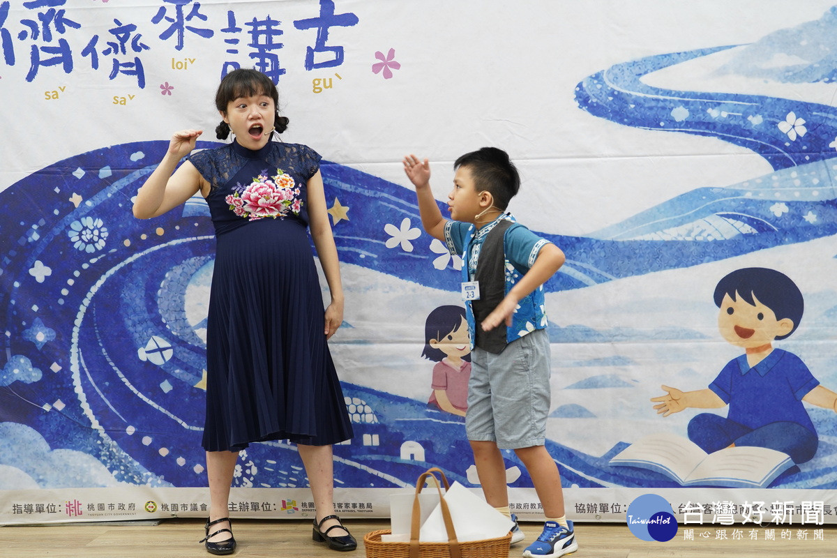 「2026北臺灣客語講故事比賽」中選賽手使出渾身解術精彩演出。<br />
